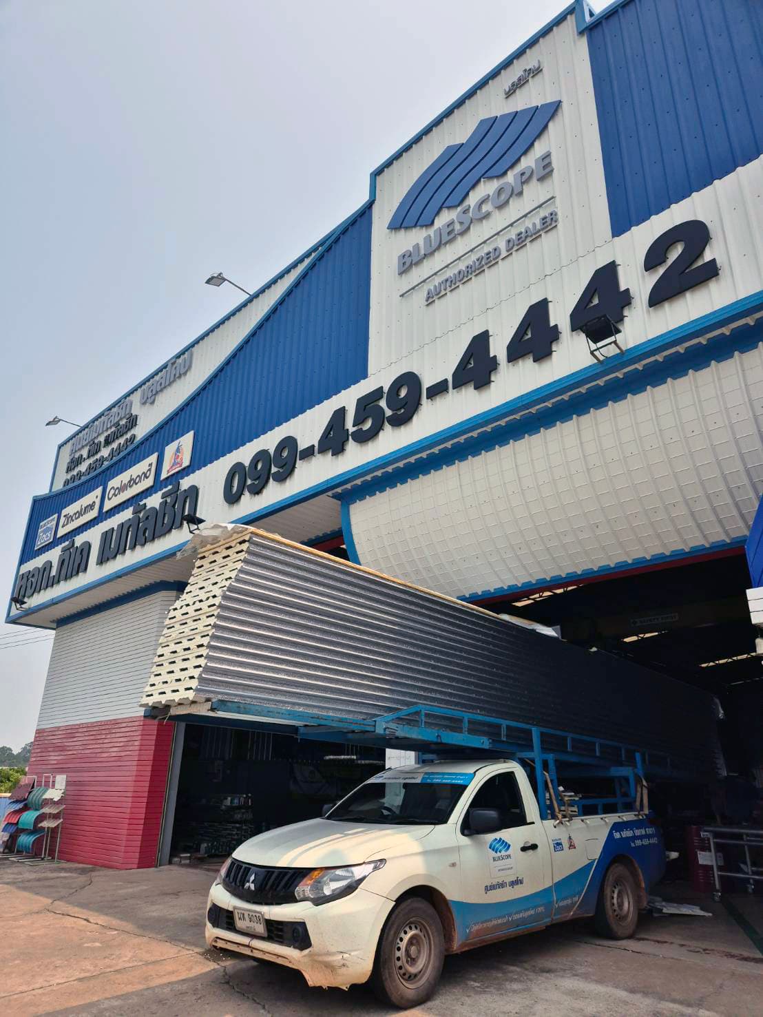 หลังคา PU Foam และ PE Foam คุณภาพเยี่ยม