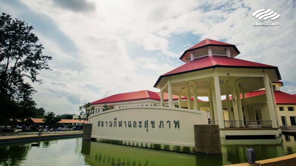 ภายในมหาวิทยาลัยเทคโนโลยีสุรนารี