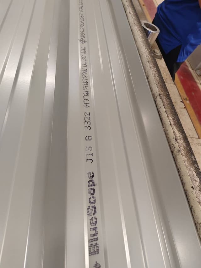 Bluescope Color Steel ตัวหนังสือบนแผ่นเมทัลชีท อ่านยังไง (AZ150, G550, BMT, APT) | ทีเค เมท ...